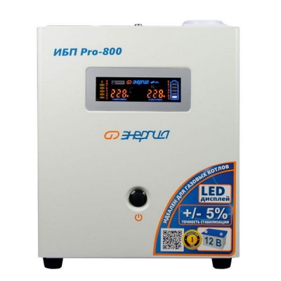 Интерактивный ИБП Энергия Pro-800